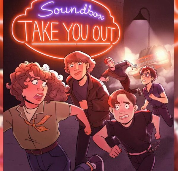 Take You Out - サウンドボックス(Soundbox)