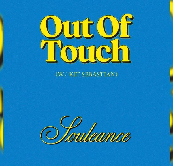 Out of Touch – キット・セバスチャン(Kit Sebastian)